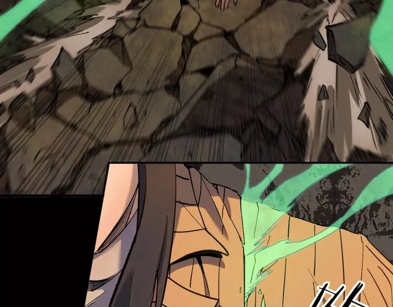 我被地球绑架了,第27话 那就筑个基,第28张